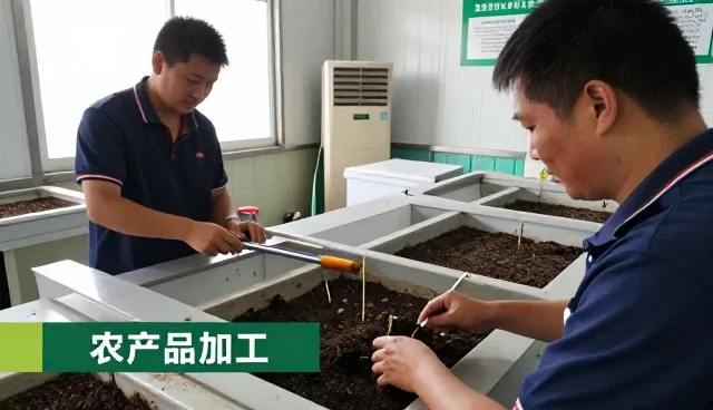 四川天达苗圃有限责任公司提供种苗供应相关解决方案
